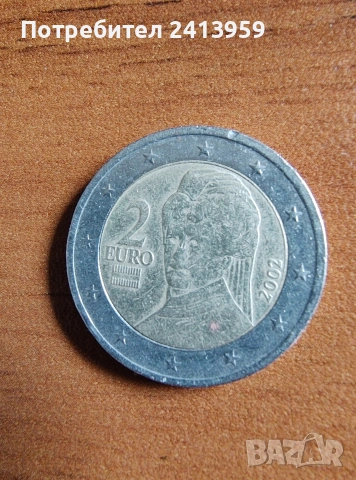 2 евро Австрия 2002