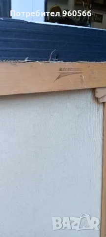 Стилна картина, снимка 5 - Картини - 47745009