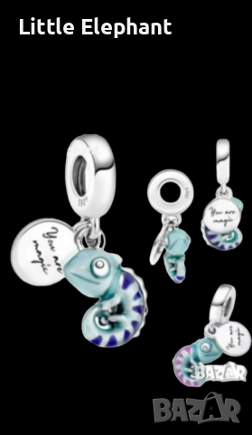 Сребърен висящ елемент Пандора,"Екзотичен любимец"/нов