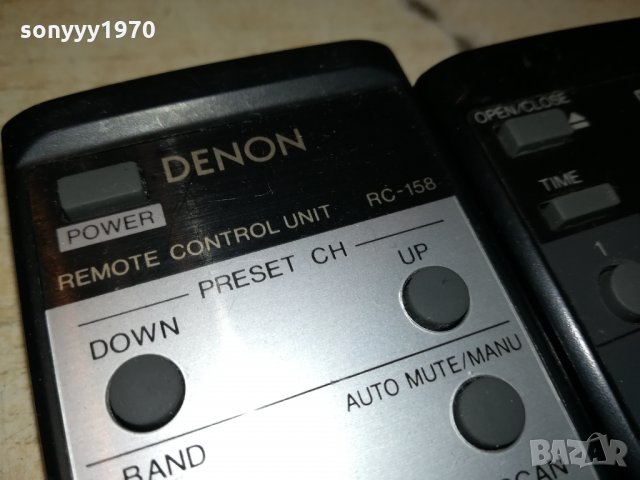 DENON CD & TUNER REMOTE CONTROL-SWISS 1911210915, снимка 18 - Други - 34855875