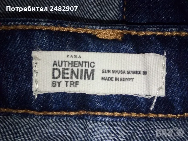 Дамска пола - деним, снимка 7 - Поли - 47639753