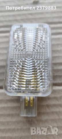 Плафон за багажник от Honda jazz 