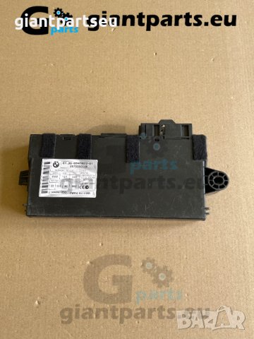 CAS 3 комфорт модул за БМВ е60 BMW e60 , 6943822-01