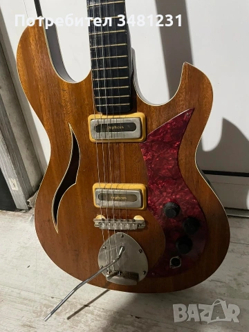 Купувам стари  Бг китари