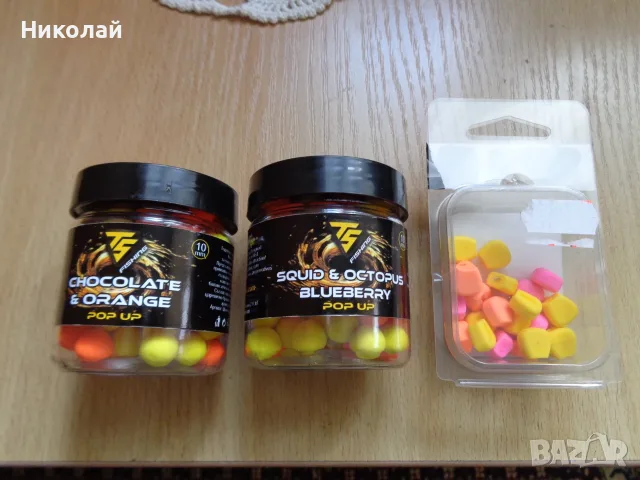Wafters StarBaits,Pop-up топчета,пяна на топчета,царевица., снимка 3 - Стръв и захранки - 55137629