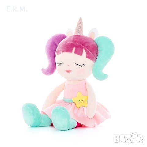 Кукла mydoll - Dreamy Unicorn Girl детска играчка кукла еднорог от висококачествен плюш