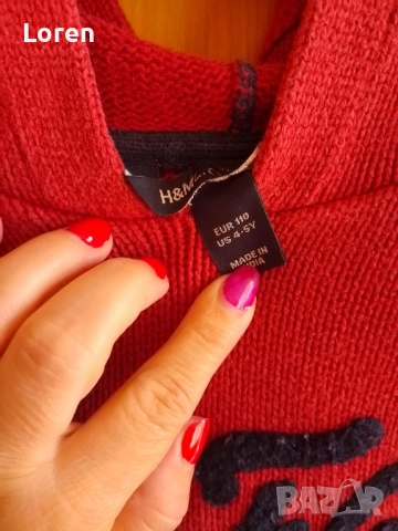 *H@ML.O.G.G.Детска плътна блузка с качулка, снимка 6 - Детски Блузи и туники - 52509891