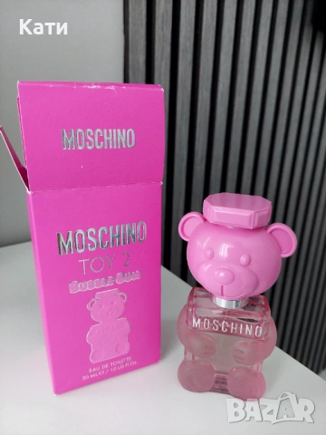 Парфюм Mochino , снимка 2 - Дамски парфюми - 53270512