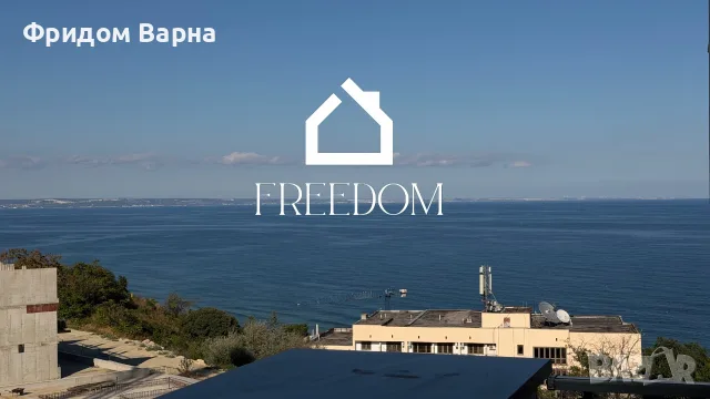Продава 3-СТАЕН      град Варна, м-т Ален мак, снимка 14 - Апартаменти - 56151457