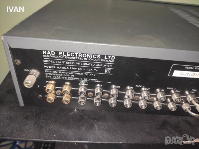 Продавам усилвател nad-314, снимка 2 - Ресийвъри, усилватели, смесителни пултове - 41508569