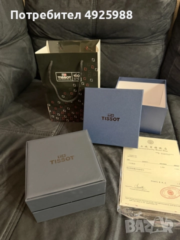 Tissot Prx powermatic 80, снимка 2 - Мъжки - 55829684