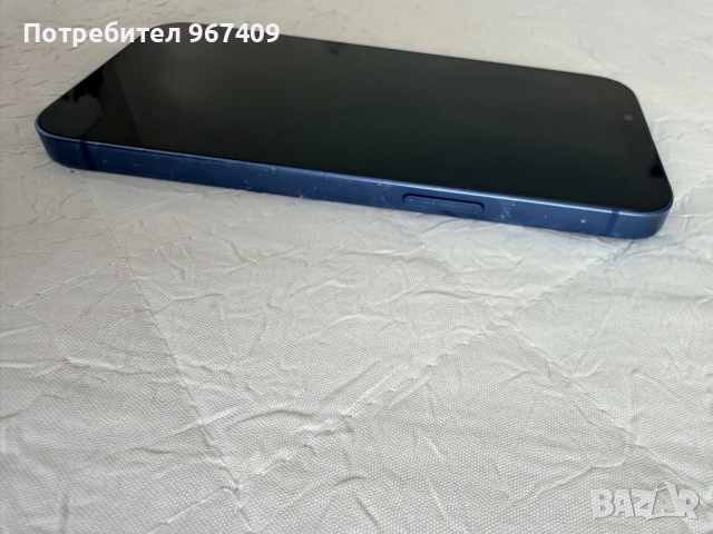 IPhone 13 128Gb Blue , снимка 8 - Apple iPhone - 55754222