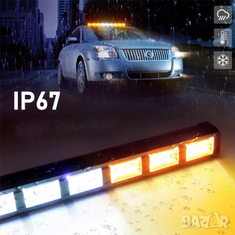 Професионална сигнална лед лампа 2 броя, снимка 3 - Аксесоари и консумативи - 48617922