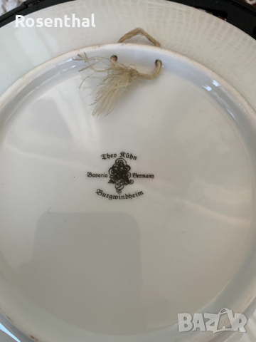 Декоративна чиния с незабравки и послание, снимка 3 - Декорация за дома - 36277531