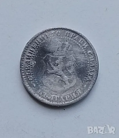 2 1/2 стотинки 1888 г., снимка 2 - Нумизматика и бонистика - 47787084