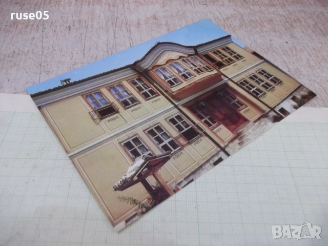 Картичка "ШУМЕН . Клубът на културните дейци", снимка 3 - Филателия - 51712666