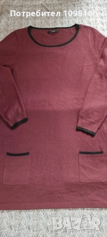 Дамска блуза George 