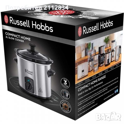 НОВ Компактен уред за бавно готвене Russell Hobbs, снимка 2 - Мултикукъри - 34637382