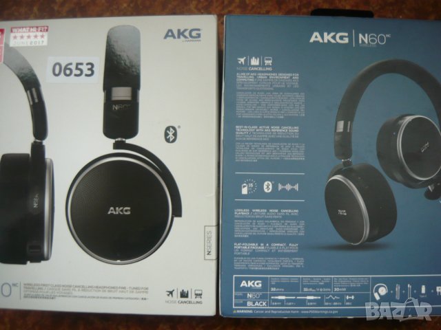 AKG N60NC WIRELESS with aptX, снимка 4 - Bluetooth слушалки - 40029745