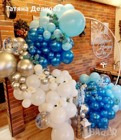 Украса за рожден ден, кръщение, бал или друг повод, снимка 4 - Декорация - 39434281