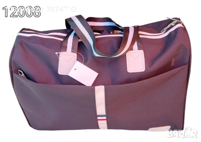Чанта за ръчен багаж в Чанти в гр. Русе - ID41476592 — Bazar.bg
