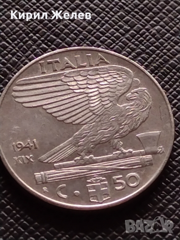 Две монети 50/20 цента 1941/1940г. Италия за колекция - 26381, снимка 2 - Нумизматика и бонистика - 36044979