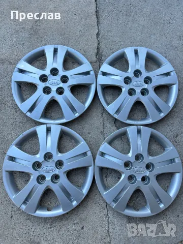 4 броя оригинални тасове за Kia Ceed 16, снимка 1