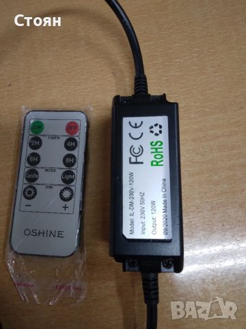 LED димер и таймер, снимка 2 - Друга електроника - 39373953