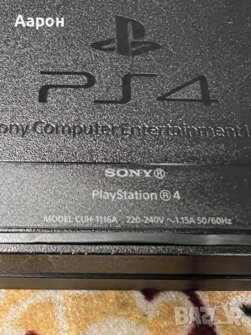 PlayStation 4 / На части , снимка 3 - PlayStation конзоли - 49219107