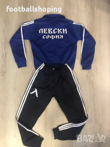 Детски дълги екипи Левски и Цска Сезон 2024/2025, снимка 14 - Детски комплекти - 47350990