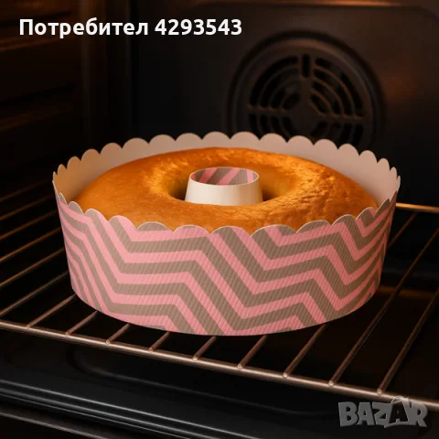 Домашни потреби по договаряне, снимка 3 - Аксесоари за кухня - 55735938
