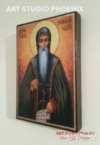 Икона на Свети Йоан Рилски icona Sveti Ioan Rilski, снимка 3 - Картини - 13723144