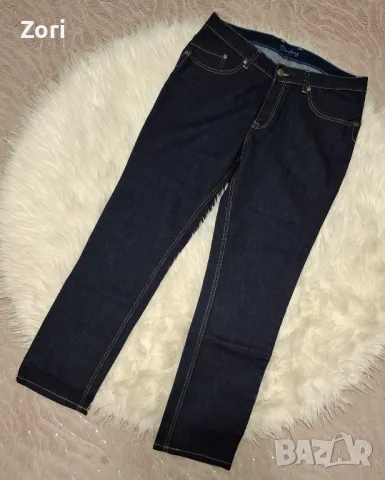 СТРАХОТНИ тъмносини дънки