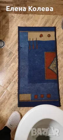 Малки сини пътеки, снимка 5 - Други - 48744119