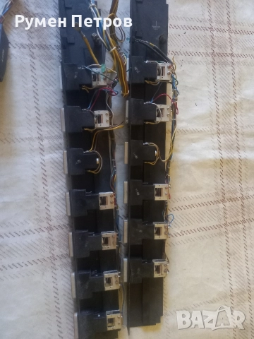 Контролен блок УПДМЛ, снимка 11 - Други ценни предмети - 52977854
