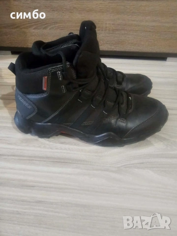 ADIDAS Terrex