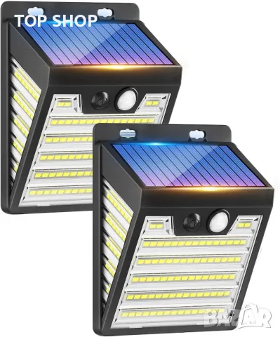 Външни соларни лампи Rovnoes, сензор за движение - водоустойчиви, 2 броя