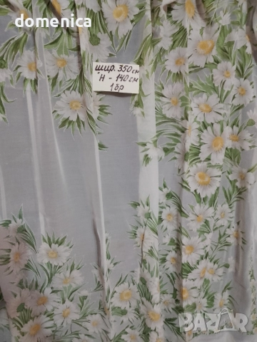 Немски пердета почти нови, снимка 5 - Пердета и завеси - 52796176