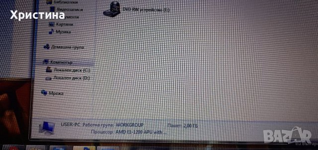 Лаптоп HP 655, снимка 5 - Лаптопи за дома - 26353983