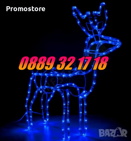 Коледен светещ елен, коледна украса, синя светлина