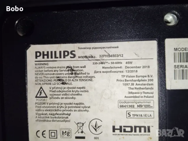 Main board 715G9287-C01-002-004Y, снимка 3 - Части и Платки - 48743641