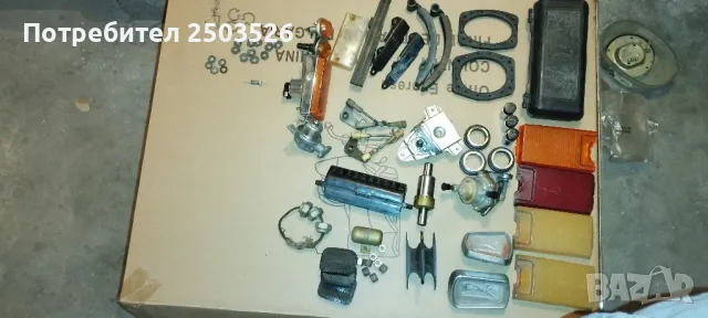 Части за Lada, снимка 15 - Части - 50352219