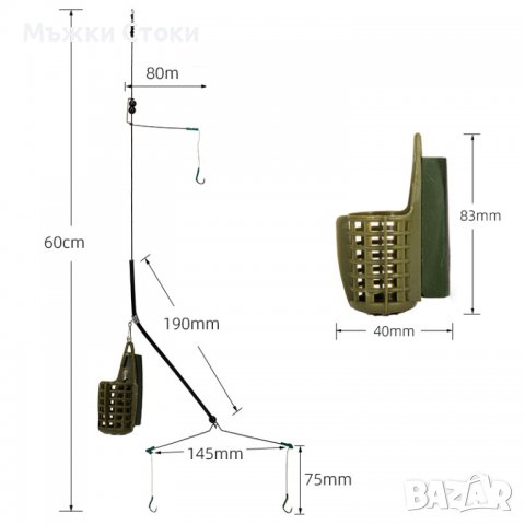 Монтаж за Фидер, снимка 5 - Такъми - 39235417