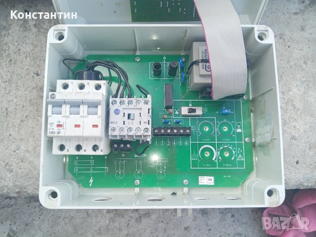 Табло за управление на помпа Wilo ESK 1, снимка 6 - Други стоки за дома - 51710406