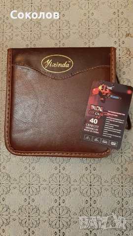 Чанти за СД дискове, снимка 8 - Други - 41227830