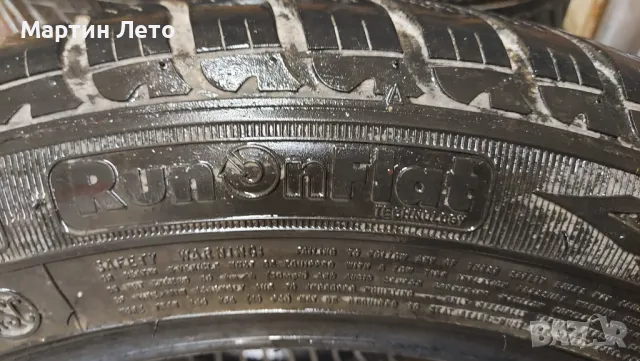 Зимни гуми Good Year 255/50/19. Run Flat. 4 бр, снимка 4 - Гуми и джанти - 48931780
