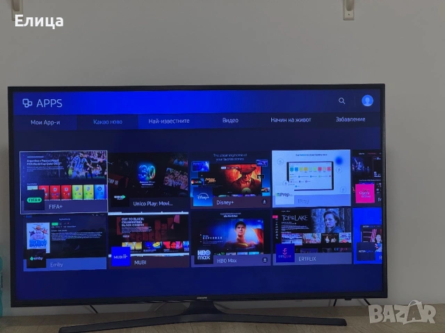 Smart TV Samsung 50 inches , снимка 2 - Телевизори - 53278098