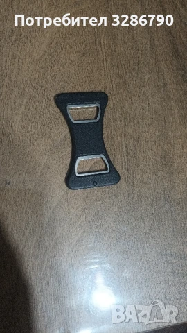 отварачка разделител за vw golf, снимка 2 - Аксесоари и консумативи - 51201556