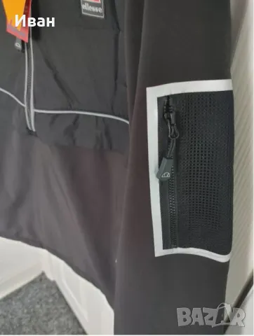 ELLESSE-50% Ново! Erisini Анурак Яке, снимка 5 - Якета - 47645496