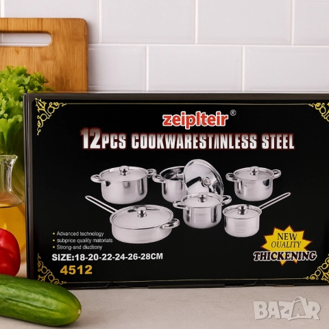 Професионален комплект тенджери Zeiplteir - 12 части, снимка 3 - Прибори за хранене, готвене и сервиране - 51947664